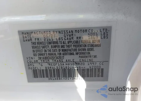 2025 Nissan Sentra Sv из США, поврежденный, VIN 3N1AB8CV2SY342517